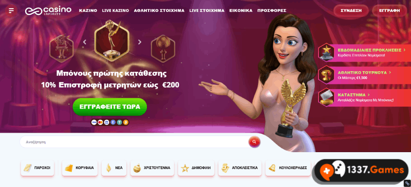 Casino-Infinity-min