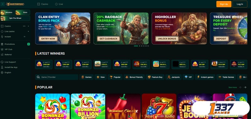 OdinFortune Screenshot