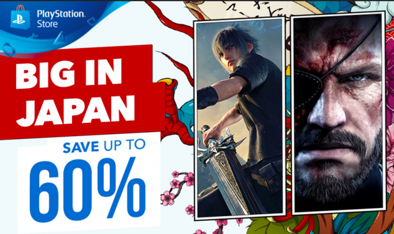 Koop tientallen geweldige Japanse PS4-games tijdelijk voor een spotprijsje in de PlayStation Store