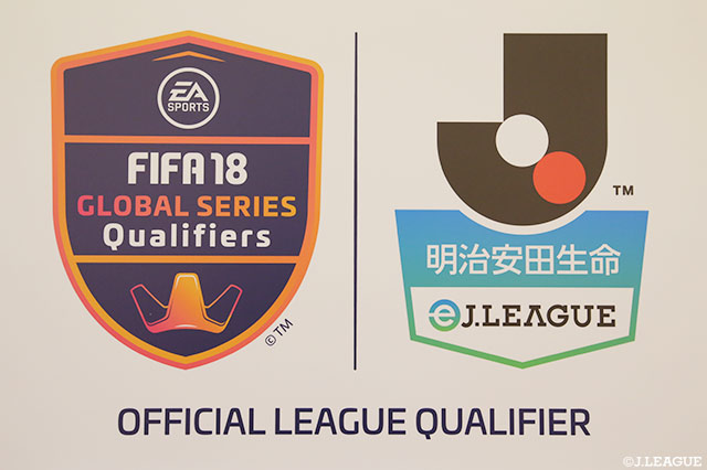 Japan start met eSports-competitie: eJ.LEAGUE