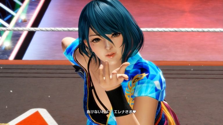 Tamaki aangekondigd als DLC-personage voor Dead or Alive 6
