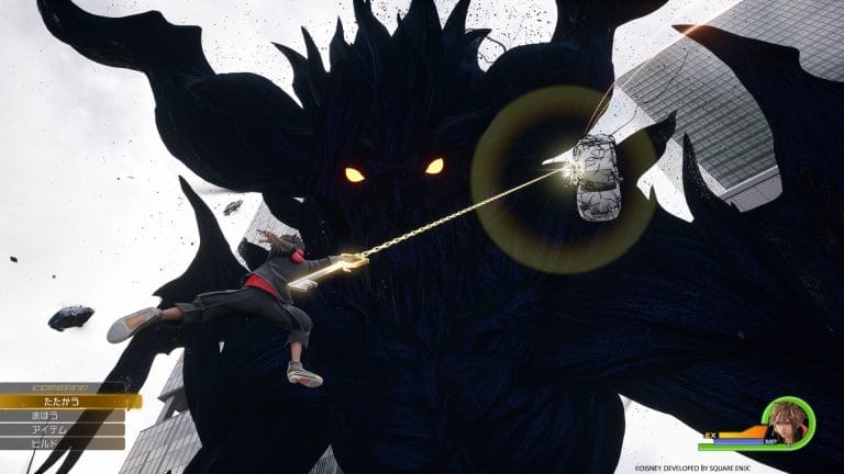 Onthullingstrailer van Kingdom Hearts IV hint mogelijk naar een Star Wars-wereld