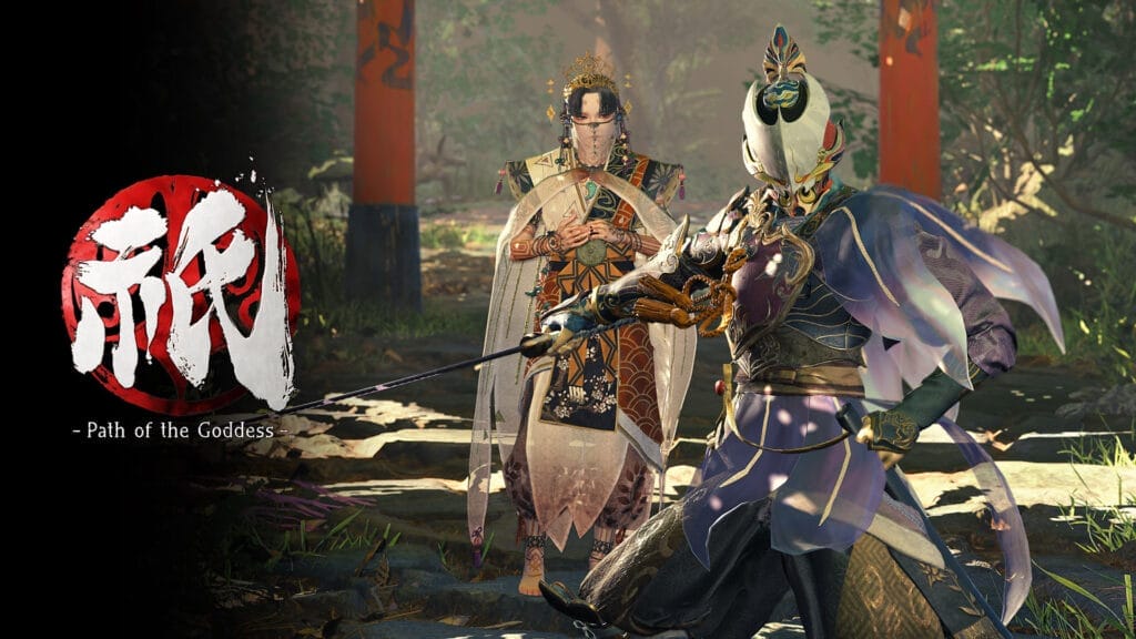 Capcom pathofthegoddess