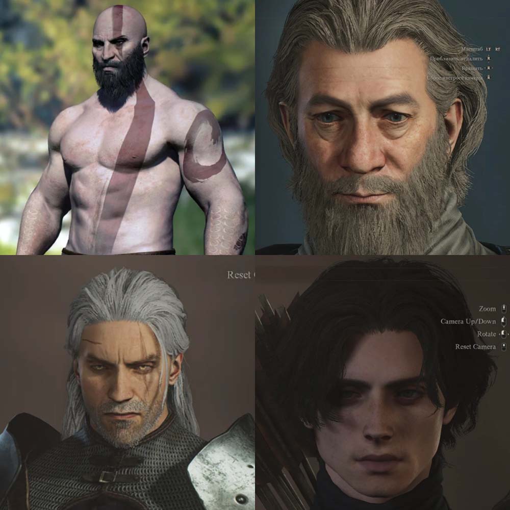 Dragon's Dogma 2 Character Creator