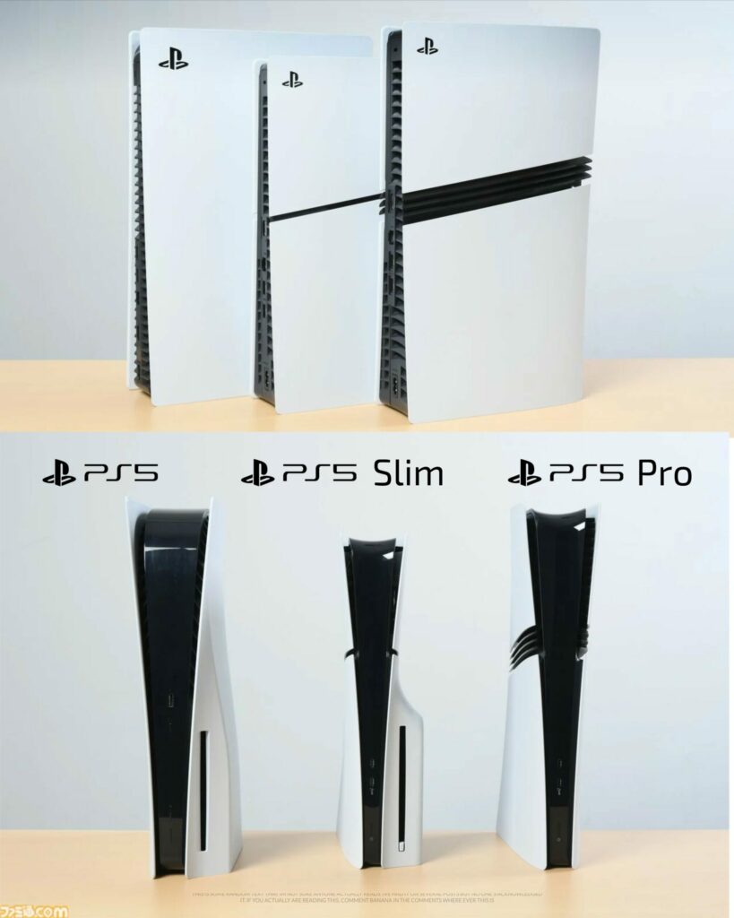 PS5 models
