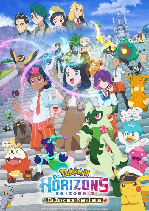 Pokemon Horizons S2