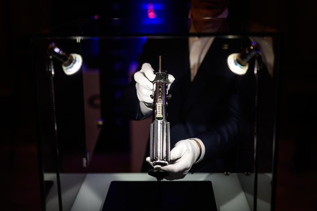 Darth Vader Lightsaber