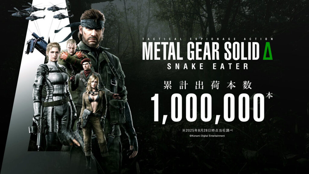 Metal Gear Solid Delta Snake Eater 1 Mil