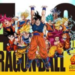 Dragon Ball viert 40 jaar: alle aankondigingen op een rijtje