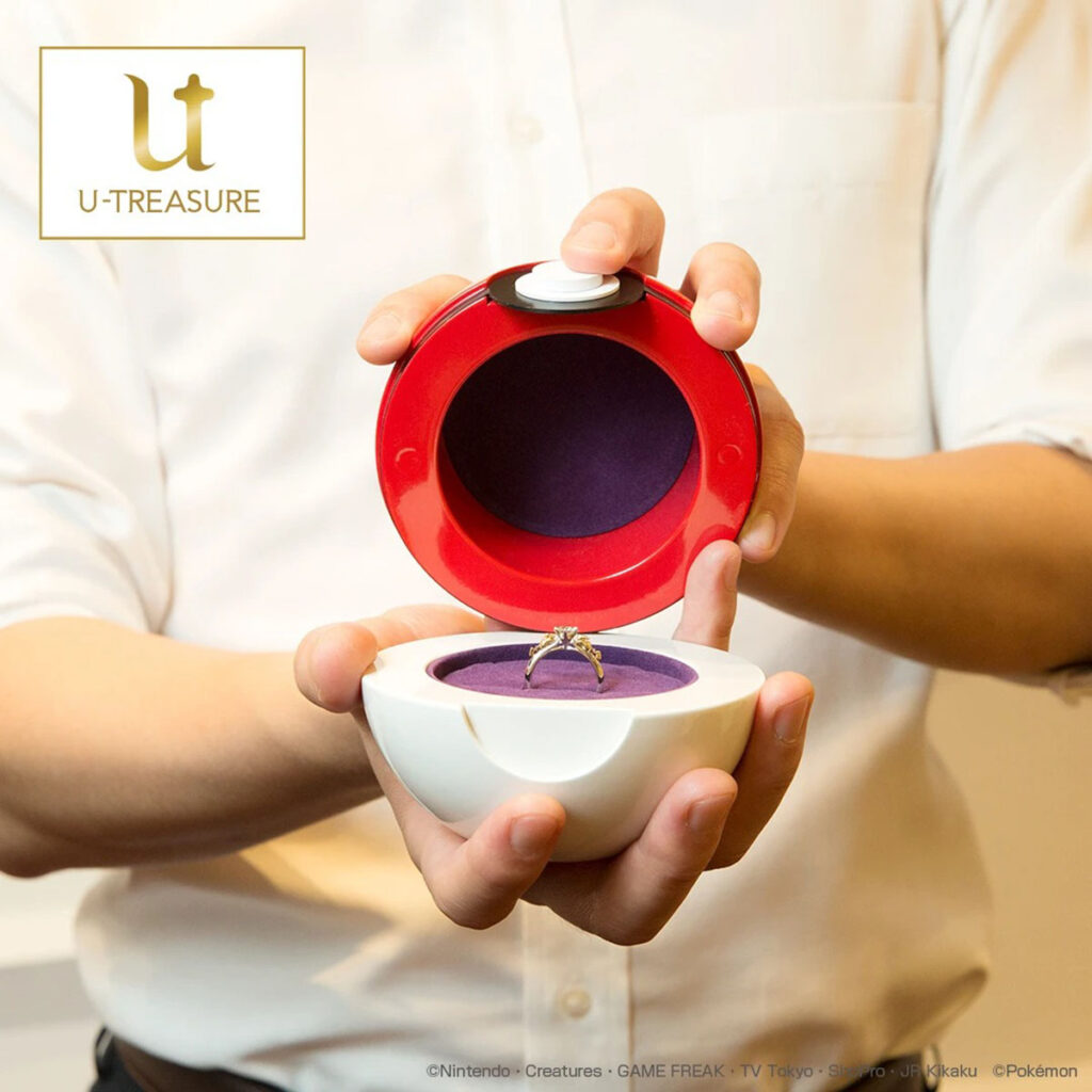 Pokémon-utreasure